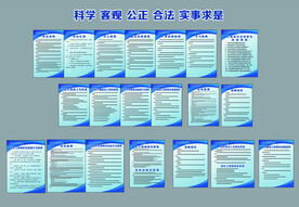 工程造價咨詢業(yè)務 項目成功的隱形支柱